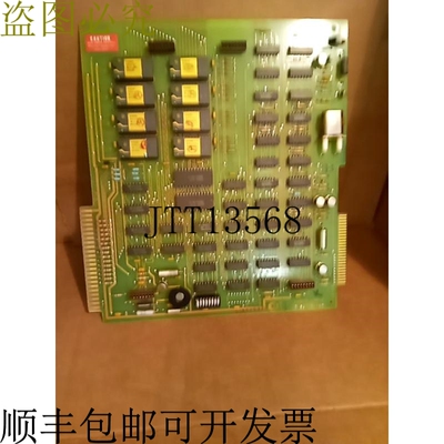原装供应CINCINNATI Milacron 3-531-3742A LPM-2 逻辑板 -