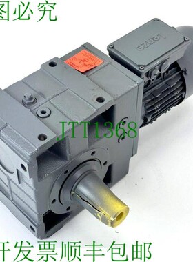 原装供应Lenze MDEMABR071-42C0C 0.55kW 1405rpm + GKSS06-2M VB