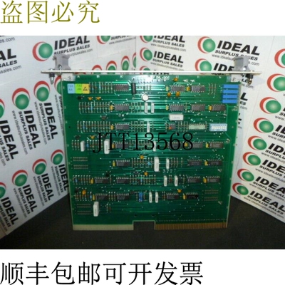 原装供应BOBST 701148705 控制模块 -