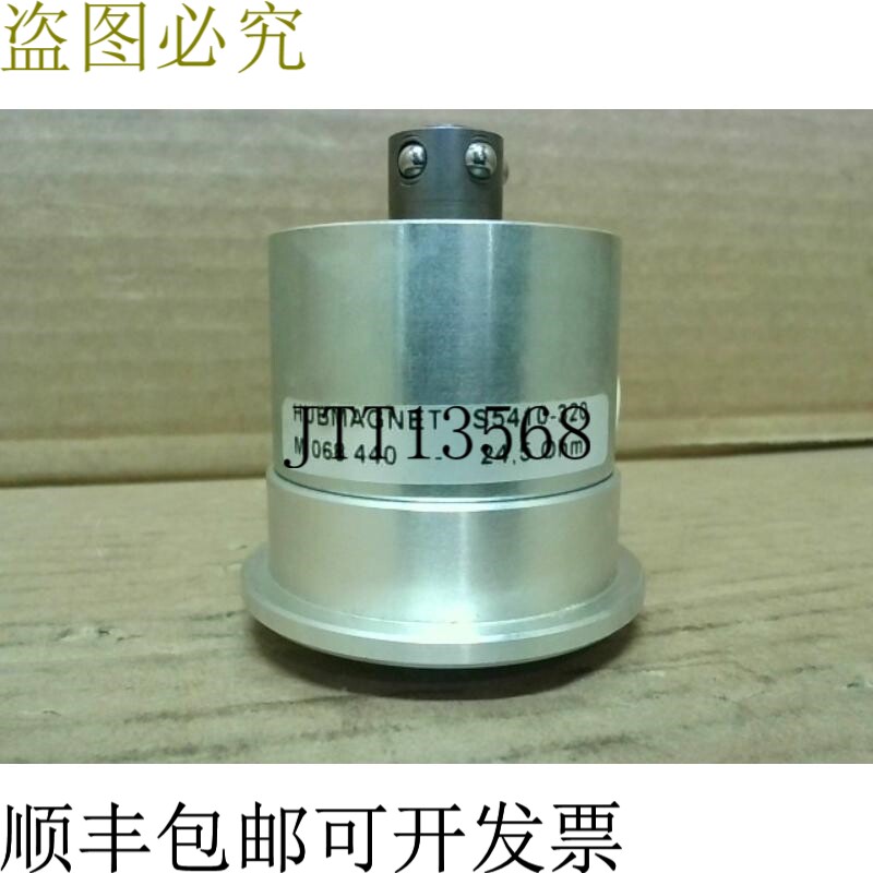 原装供应Emhart 起重磁铁 M068440 旋转螺线管 Tucker M 068 432