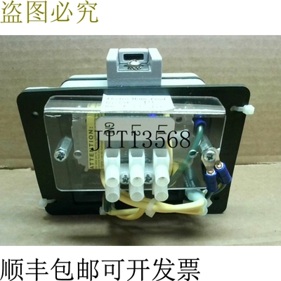 原装供应Electro Matic EMRP30053N-C IP66 防护等级