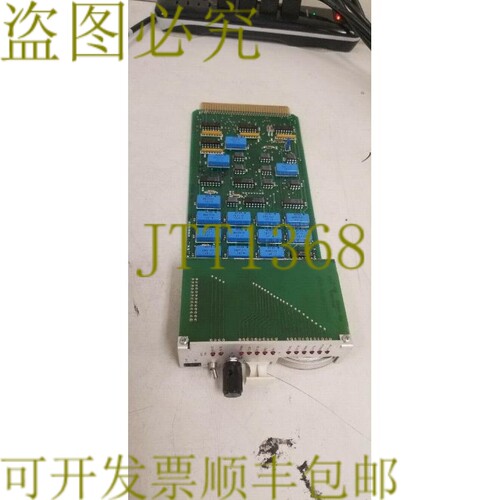 原装供应Avantek 310-073053-001 仪表和继电器板 Assy