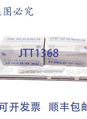 原装供应宏碁 750 5000 010 LVDT HSTAR-750-5000-010