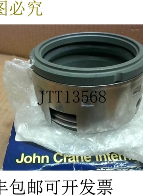 原装供应John Crane 502型机械套件全功能Elasto -