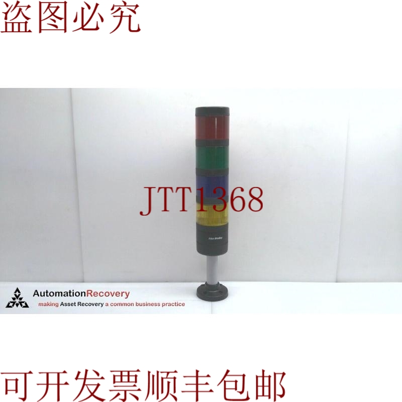 原装供应艾伦&amp;middot;布拉德利 856TC-P10B24R8Y6Y3Y4，S