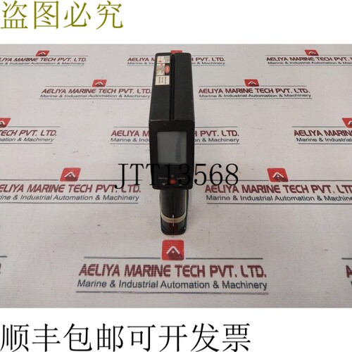 原装供应Raytek PM Plus 670 nm 非接触式温度计