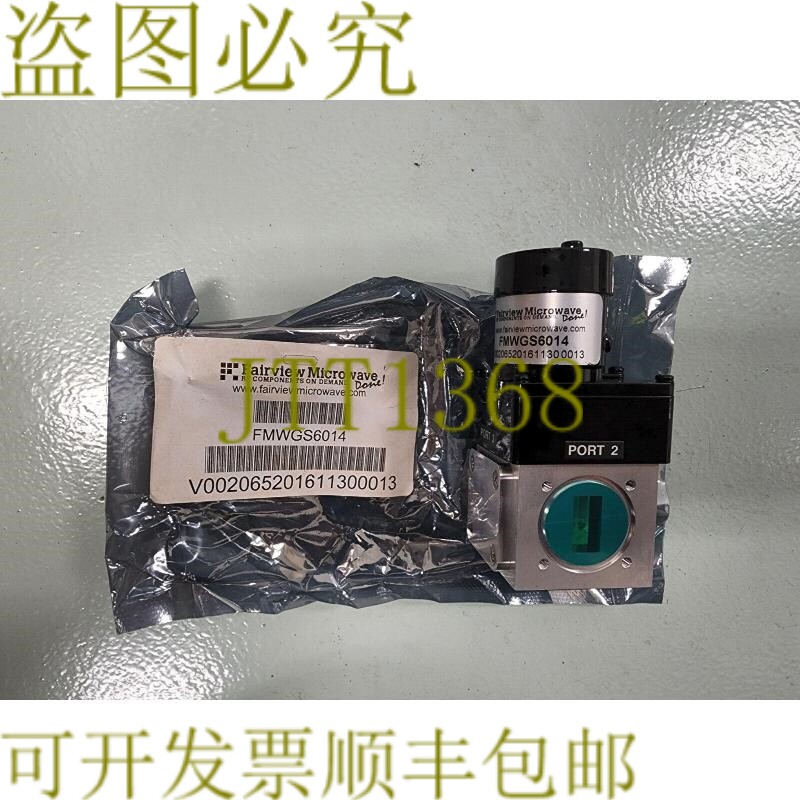 原装供应Fairview 微波炉 FMWG6014 WR75 波导开关 !!