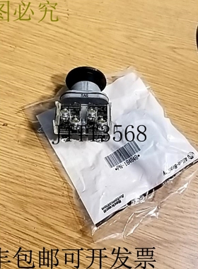 原装供应Allen Bradley 800T-D2A 黑色按钮蘑菇头开关 -