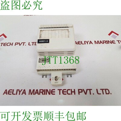 原装供应ABB ai801 模拟主菜模块 3bse020512r1 搭载:E
