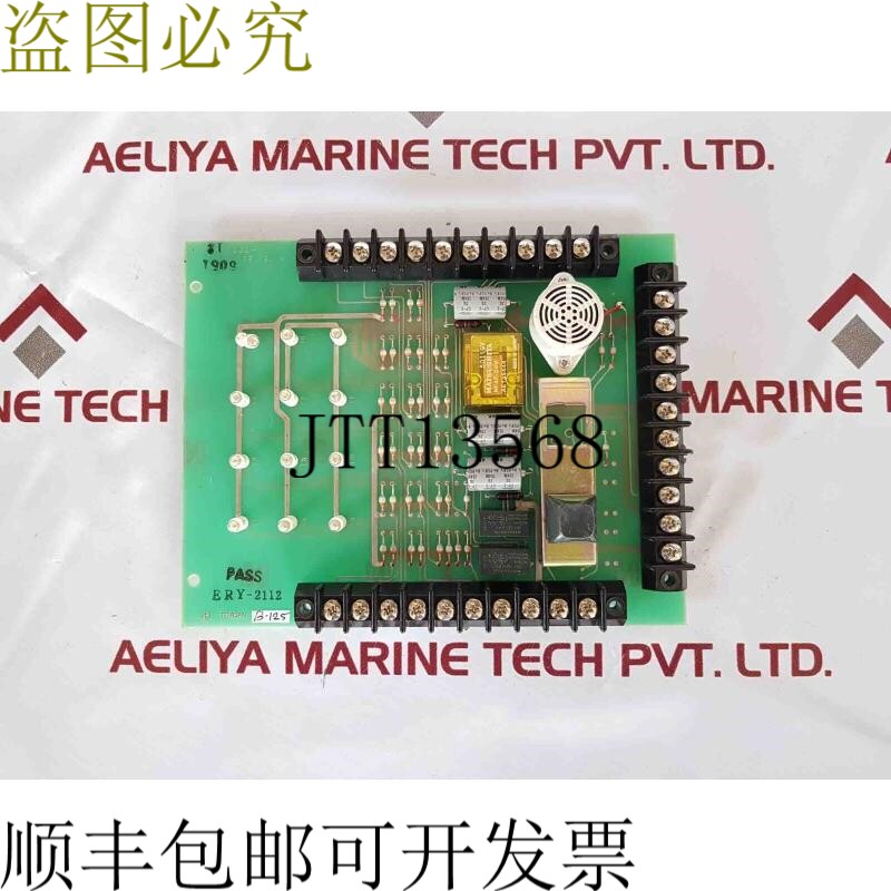 原装供应Terasaki Ery-2112 PCB卡K/751/801-001c