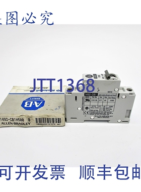 原装供应罗克韦尔AB 1492-CB1H500 B 系列 50A 277V 灰/黑 NSMP