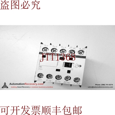 原装供应TELEMECANIQUE LP4K0901BW3 接触器 141063