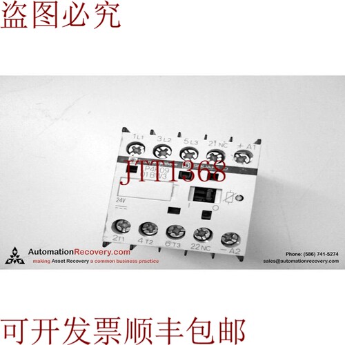 原装供应TELEMECANIQUE LP4K0901BW3 接触器 141063