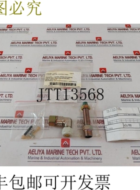 原装供应Deuta Works 7730001 脉冲传感器套件 635EC001-8