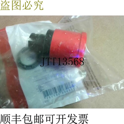 原装供应   MPMP3-10R 紧急停止 1SFA611511R1001 - 封装