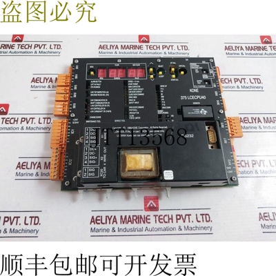 原装供应通力 713130G01 Lceknx Konexion 汽车接口