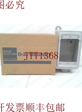 原装供应EGS FS175A铸造设备盒，330174