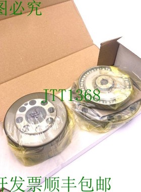 原装供应谐波传动 HFUC-40-50-2A-GR 403601 齿轮箱安装套件 -未