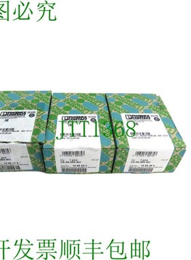 原装供应菲尼克斯电气 1689284 VS-09-IBS-BU 3