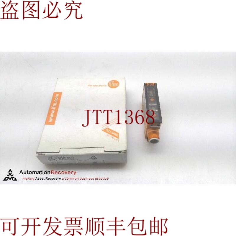 原装供应IFM 光学 OBF500，纤维增强剂，OBF-FAKG/T/US，261805