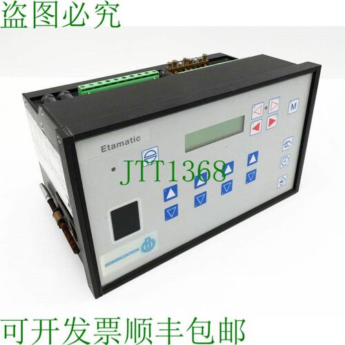 原装供应Lamtec ETAMATIC 663R1000 A3B1111C0F1K2230 SW: A4a400
