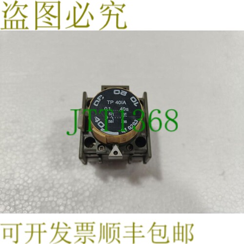 原装供应    TP40IA 气动定时器关闭延时继电器