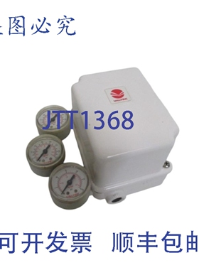 原装供应VALTEK 046707.999.000 BETA POSITIR ISED