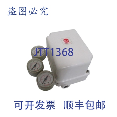 原装供应VALTEK 046707.999.000 BETA POSITIR ISED