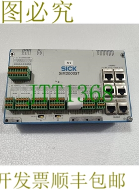 原装供应Sick SIM2000ST 传感器集成机 6A 24VDC 20W