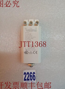 原装供应VOSSLOH SCHWABE 点火器 Z400MK 240V 高 35-400W(批量1