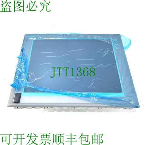原装供应SIMATIC HMI IPC577C 6AV7885-5AK21-6GA1 2 GB RAM,DDR