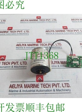 原装供应梅兰日兰 685 658 Mx-A Deviazione Scatto Xf-E Chiusur