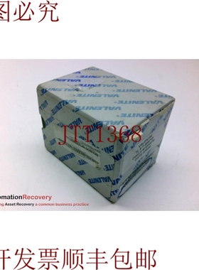 原装供应Valenite T-509710 工具夹，197704