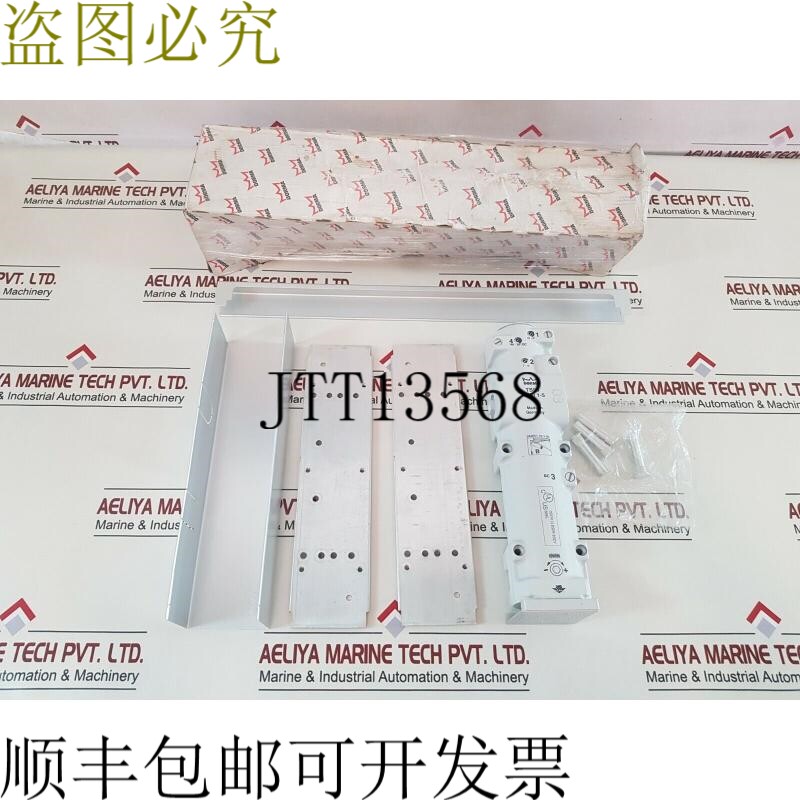 原装供应Dorma ts93 b 门已关闭 库尔波