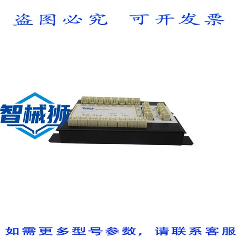 原装供应 TMT TPW2-H16-A NSNP