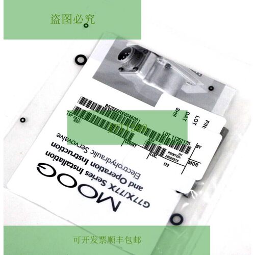 MOOG B52555RK054K001