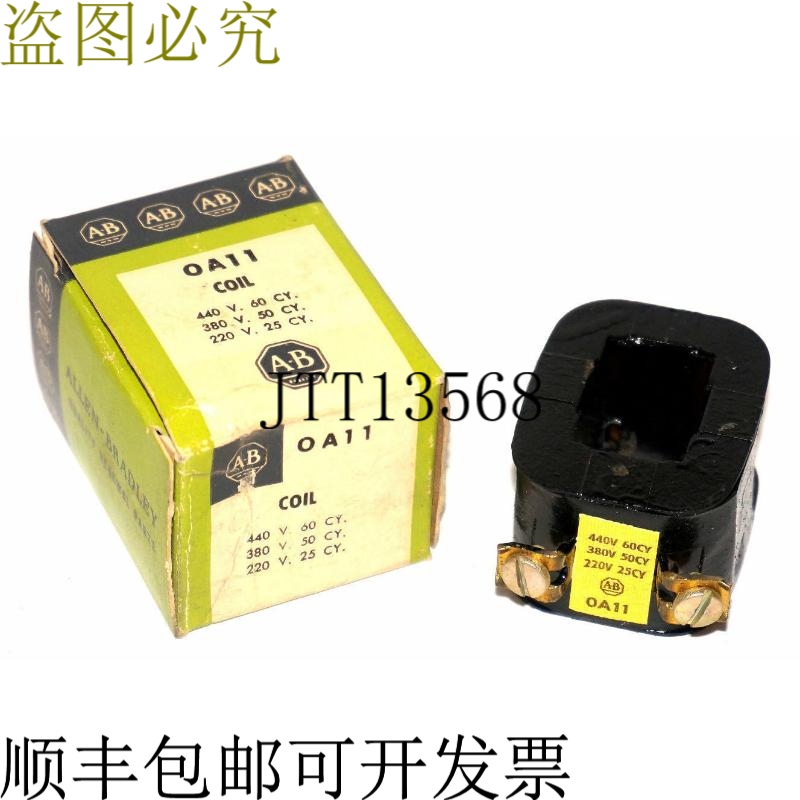 原装供应Allen Bradley OA11 线圈 -