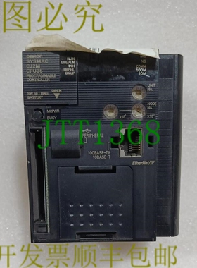 原装供应CJ2M-CPU35 PLC 模块 CJ2MCPU35 不