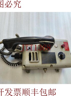 原装供应上面-McCANN 电话型号 SWLR-PB