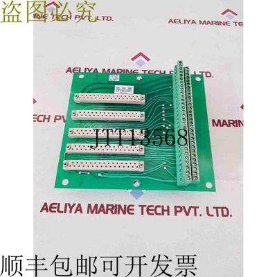 原装供应瓦锡兰 ov72h 73 主机板