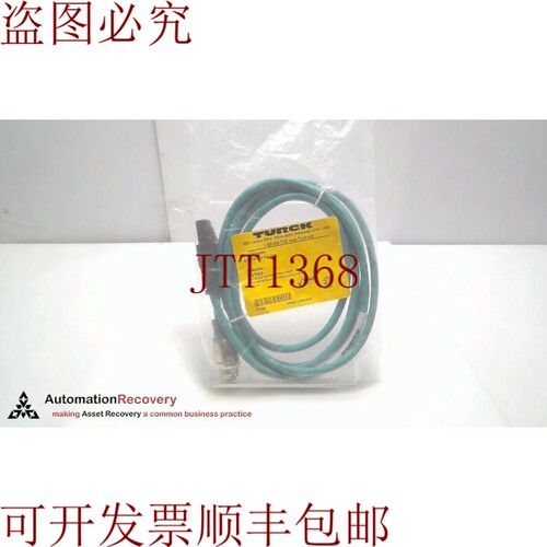 原装供应图尔克 RJ45 FKFDED 440-2M，隔离混合电缆组件，U-67068