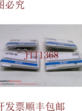 原装供应 AXT502-9A 空白板套件，ISO 1，请参阅 DESC 233057