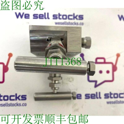 原装供应ERSON GREENWOOD M25BHIS-4-MB51/20.C459.115 块和恶