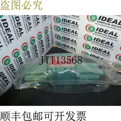 原装供应Numatics 12DSA4KA00030 电磁空气阀 -