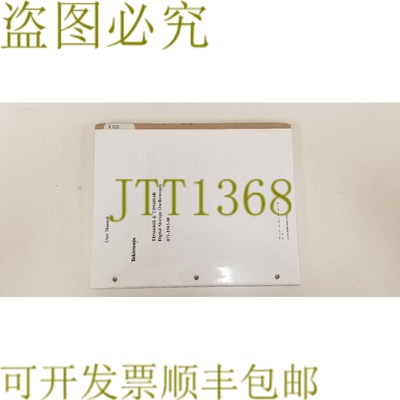 原装供应TDS6604B,TDS6804B