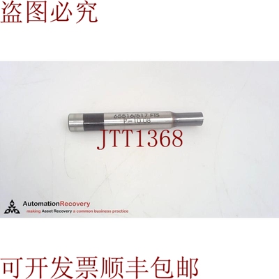 原装供应MOELLER 65516-517 FTS P= 10.08，工具冲头，3-78 英寸