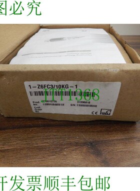 原装供应HBM 1-Z6FC3/10KG-1