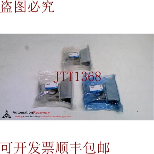 原装供应 Y400T 接口带支架，请参阅 DESC 263632