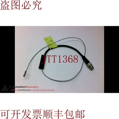 原装供应ROBOHAND OISP-013 生产性传感器 5-24VDC，  186940