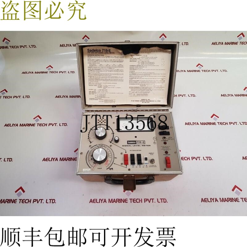 原装供应萨德尔科 719-e